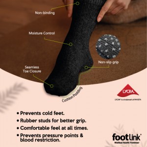 Indoor Sock 